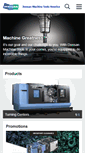 Mobile Screenshot of doosanmachinetools.com